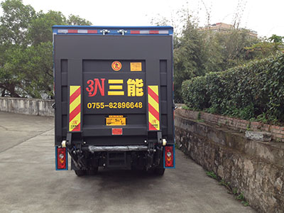汽車尾板公告信息查詢，為出行保駕護(hù)航