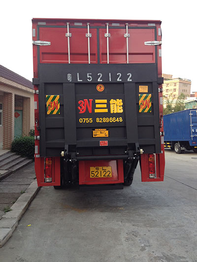車輛加裝尾板怎么處罰？