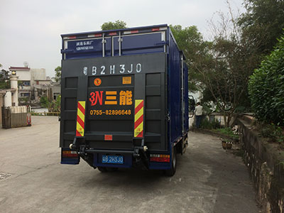 貨車尾板公告查詢，為貨運行業(yè)提供安全保障