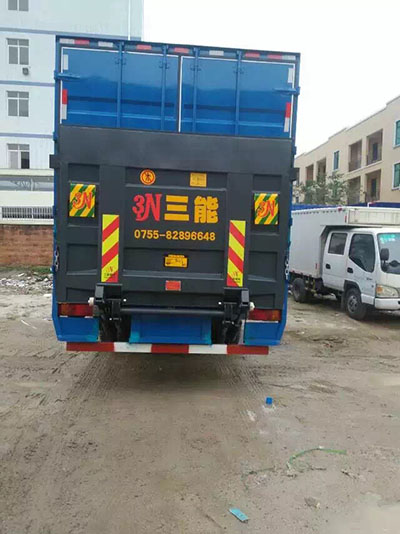 貨車尾板公告查詢指南，輕松獲取相關(guān)信息