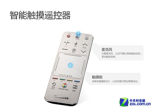 高端新旗艦 三星75吋智能電視特價促銷 智能遙控器引領觀影新時代